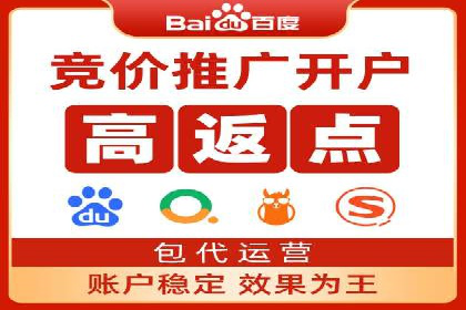 百度信息流推广效果评估及优化策略