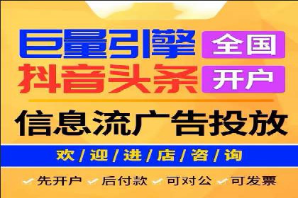 百度竞价包年推广助力企业市场拓展